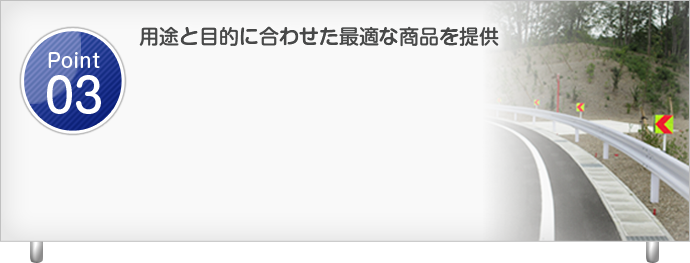 point03 ӤŪ˹碌Ŭʾʤ