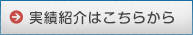 ӾҲϤ餫
