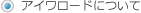 ɤˤĤ