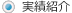 ӾҲ