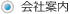 Ұ