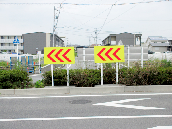 sample