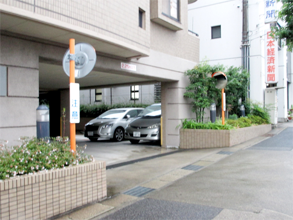 sample